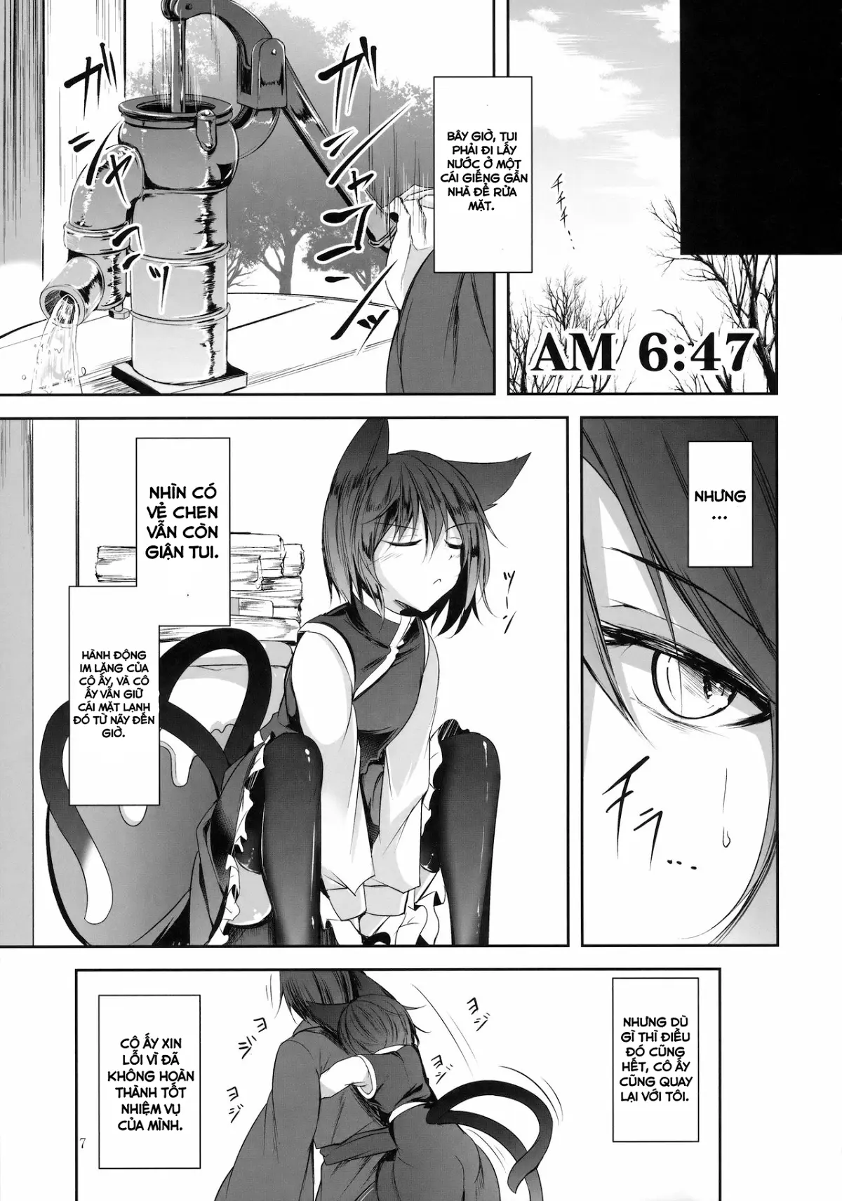 Mayoiga Schedule AM - Full trang 6