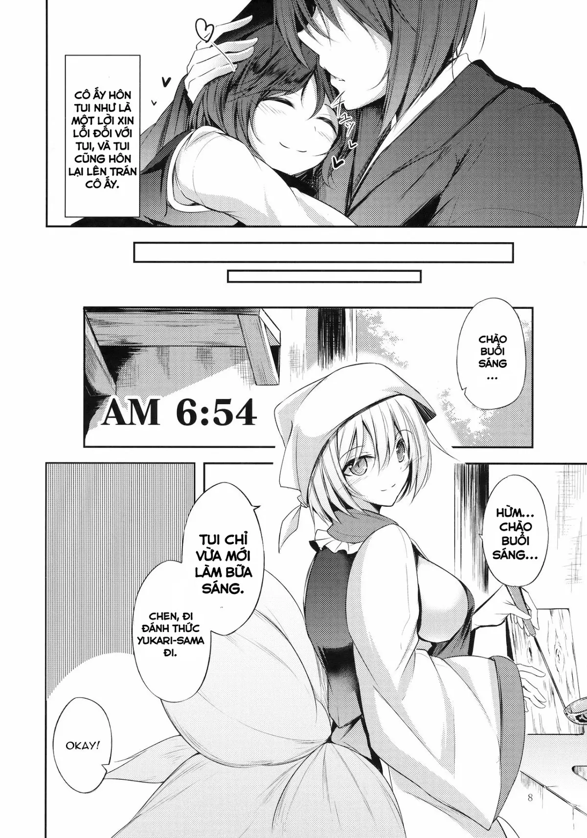 Mayoiga Schedule AM - Full trang 7
