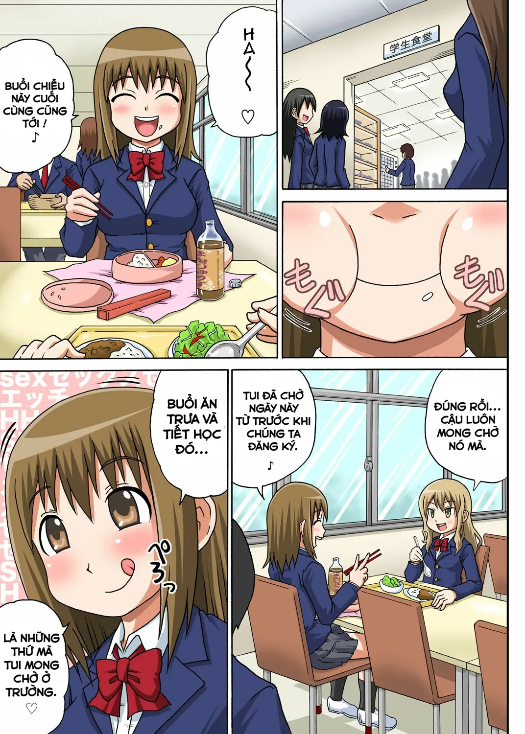 Classmate to Ecchi Jugyou Ch.1 - Full trang 20