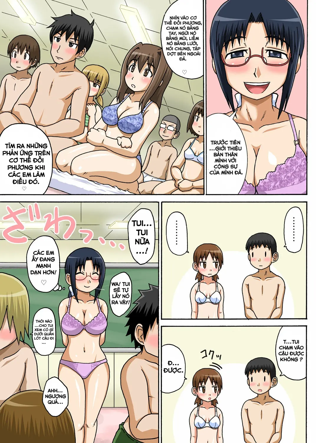 Classmate to Ecchi Jugyou Ch.1 - Full trang 24
