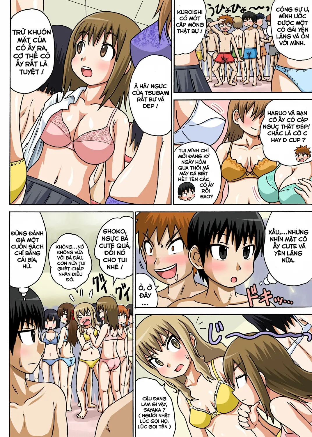 Classmate to Ecchi Jugyou Ch.1 - Full trang 4