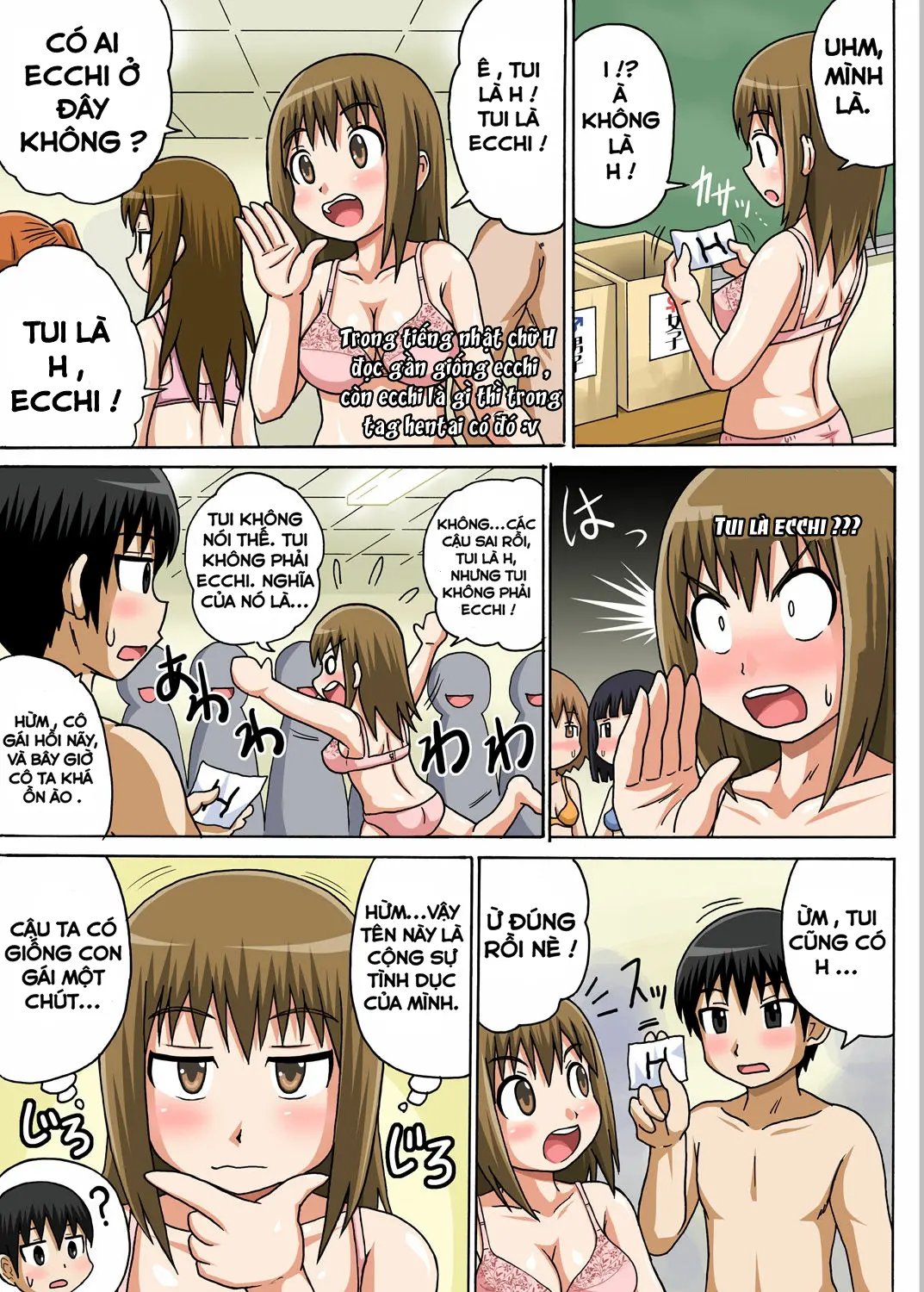 Classmate to Ecchi Jugyou Ch.1 - Full trang 6