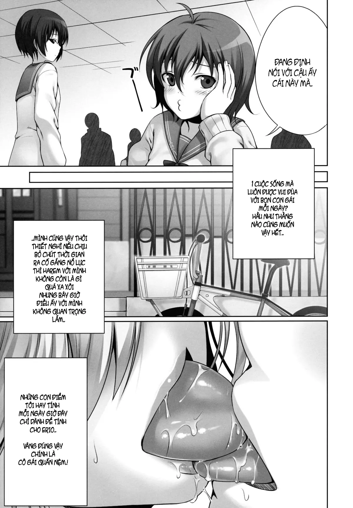 GOOD-BYE, SEISHUNPOINTS - Full trang 17