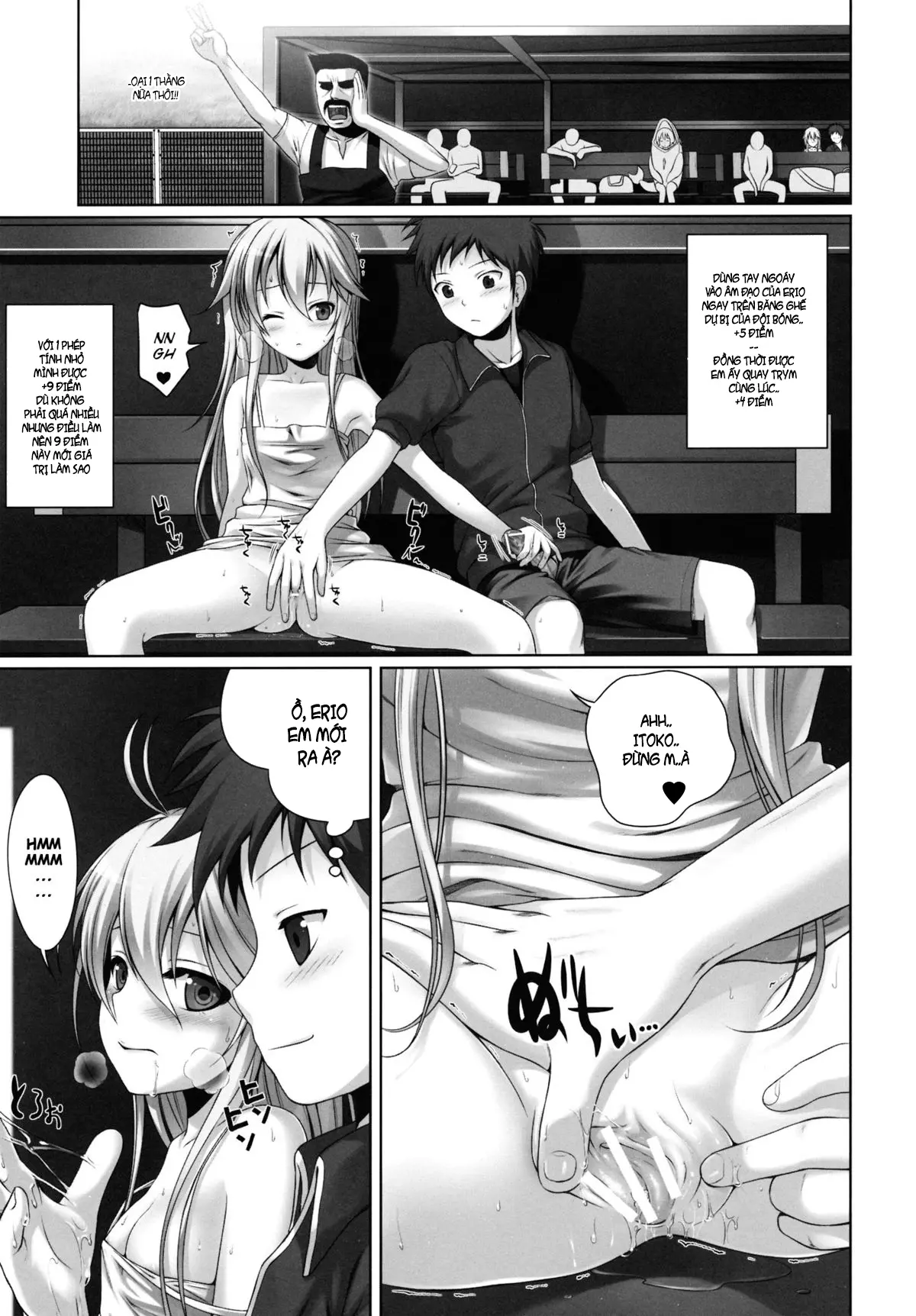 GOOD-BYE, SEISHUNPOINTS - Full trang 29