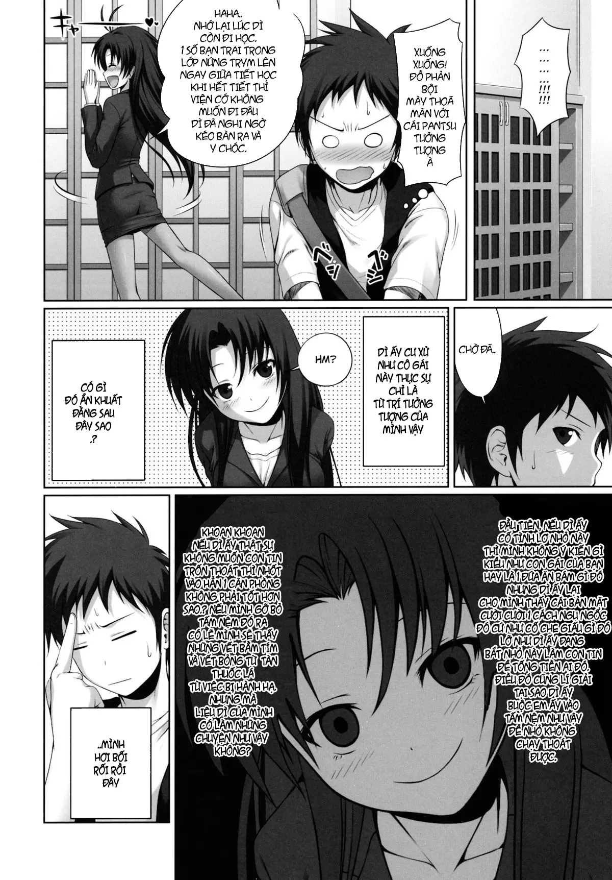 GOOD-BYE, SEISHUNPOINTS - Full trang 5