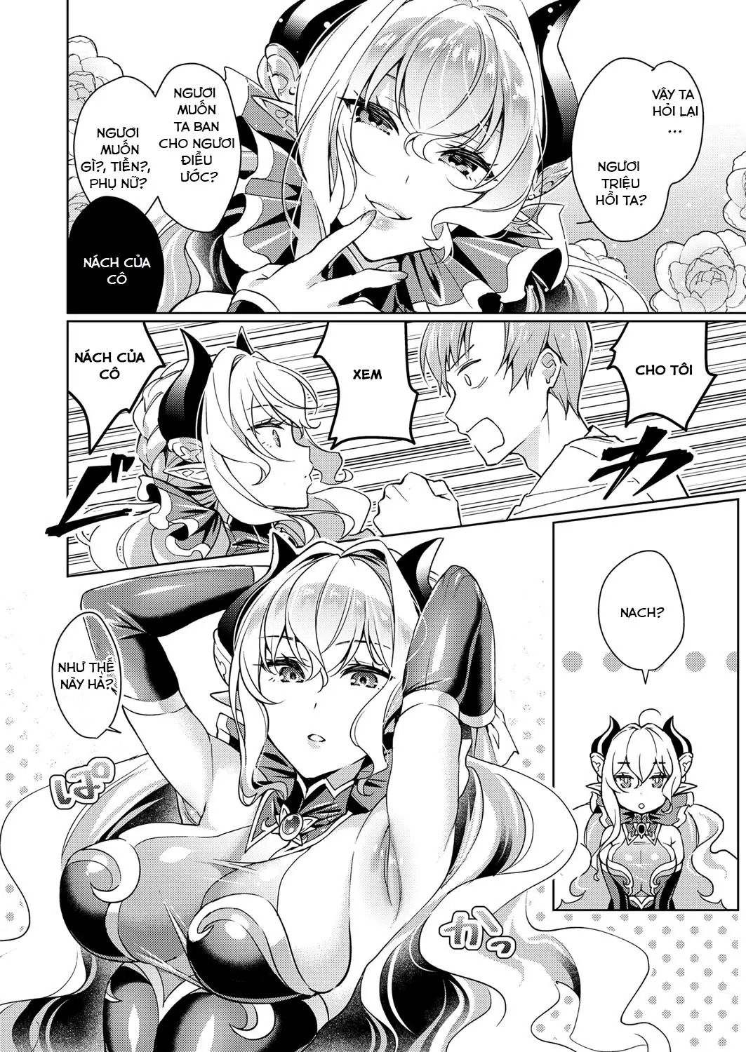Yokubou Pandora - Full trang 16