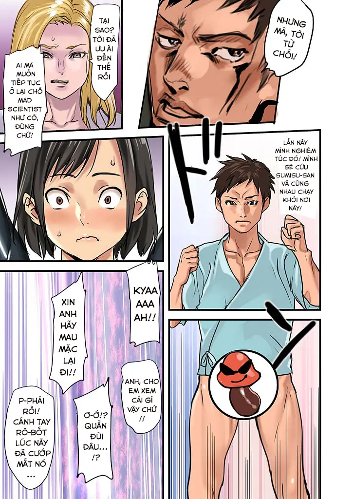 Pai☆Panic ~Hasamareta Dekapai~8 - Full trang 10