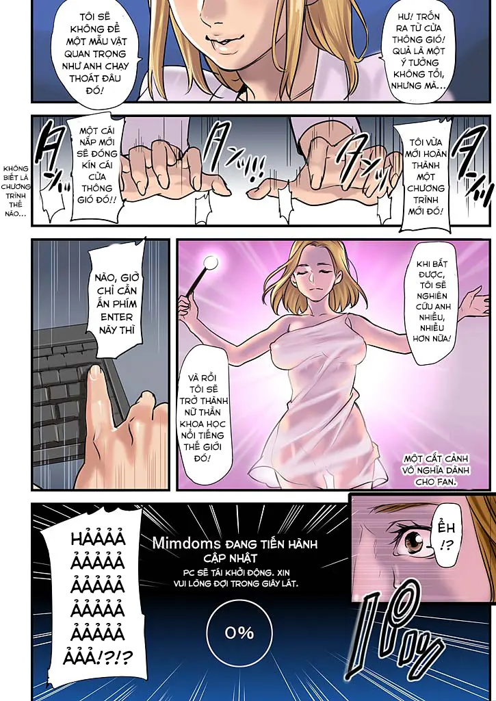 Pai☆Panic ~Hasamareta Dekapai~8 - Full trang 23