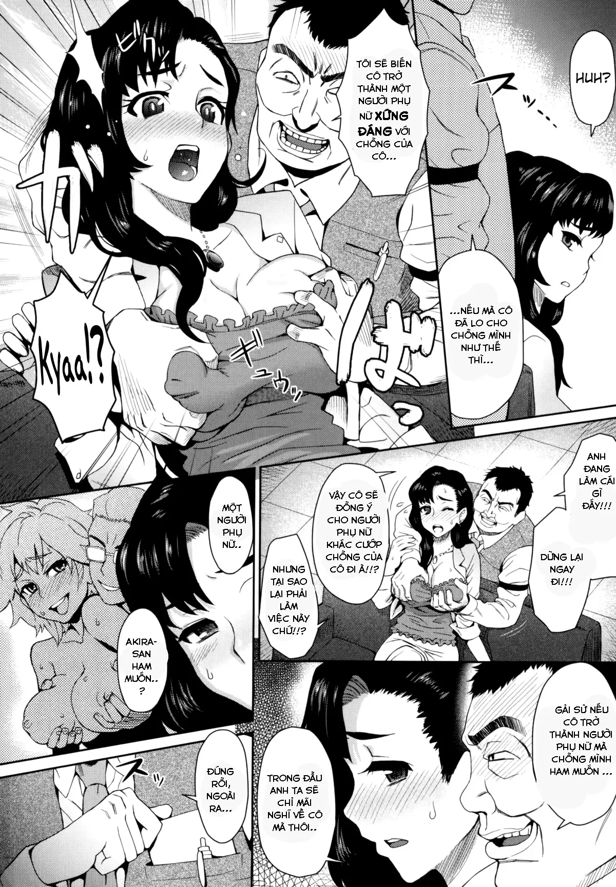 Risou no Tsuma - Full trang 6