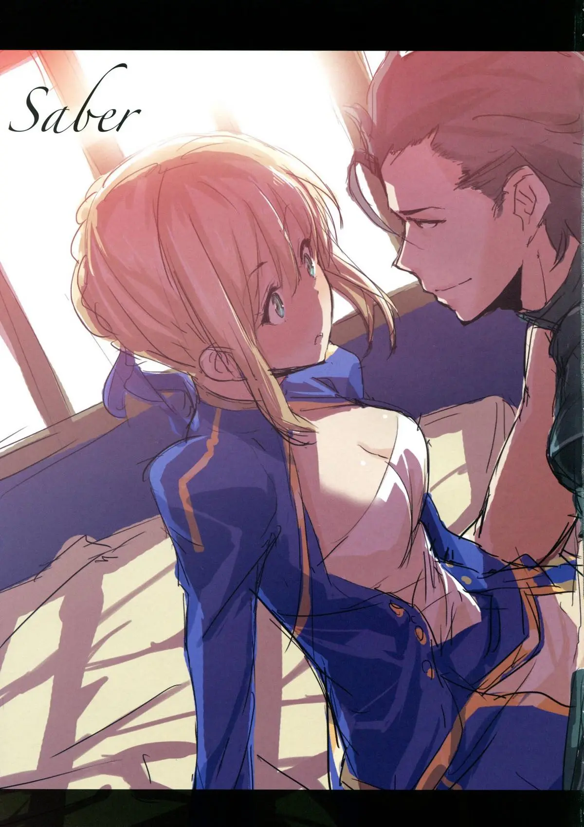 ef zero - Full trang 16