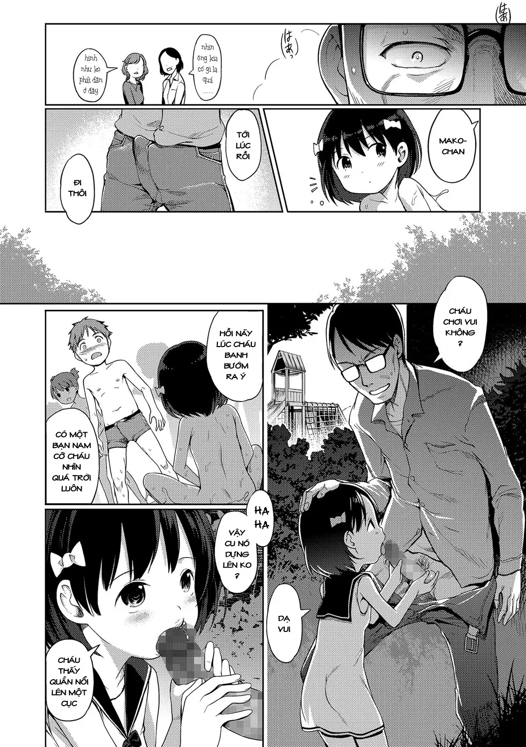 Sonomama Mitete Kouhen - Full trang 6