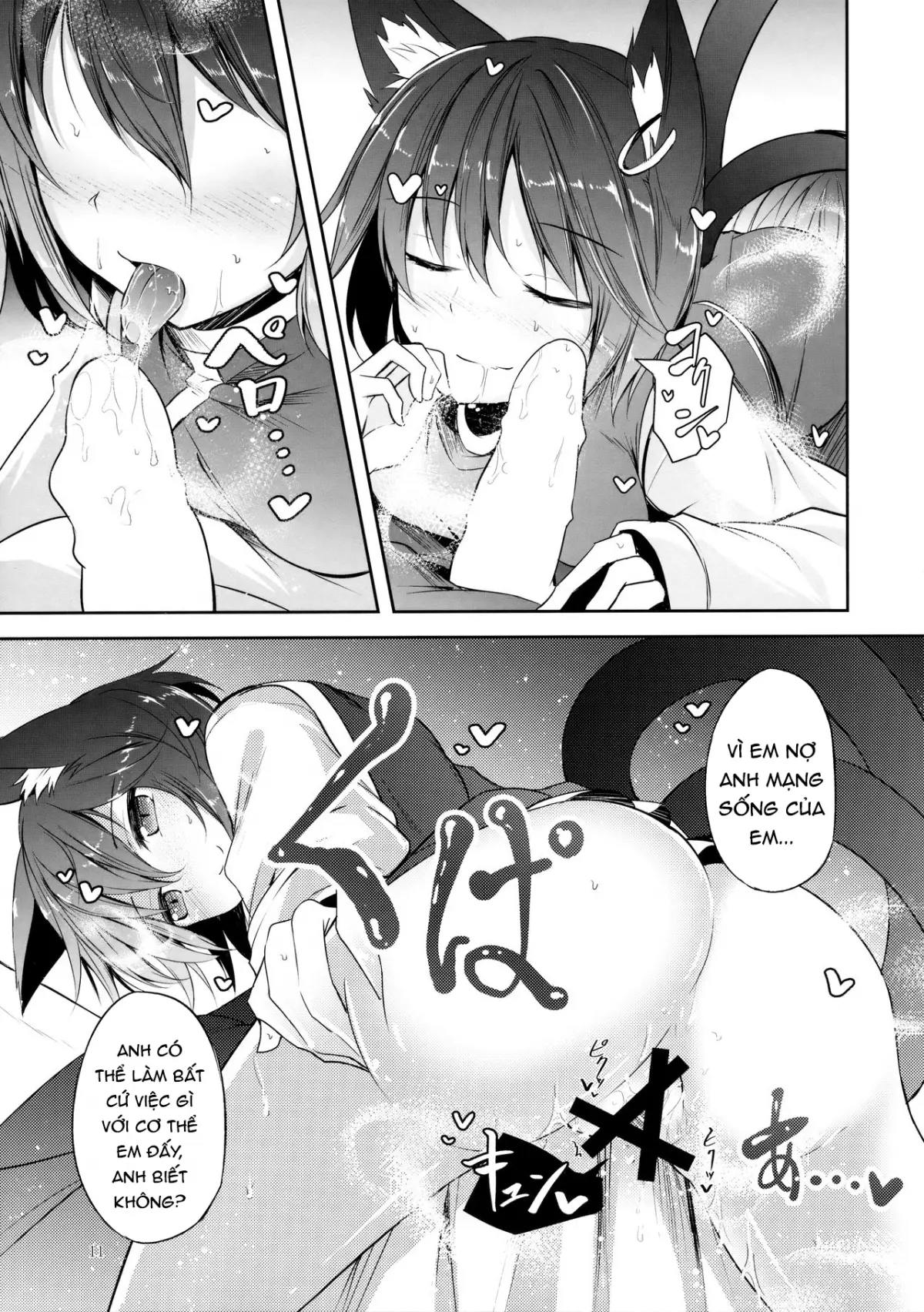 Senjitsu Tasukete Itadaita Kuroneko desu. (Touhou Project) [Vietnamese Tiếng Việt] [[DVT] Mov] - Full trang 13