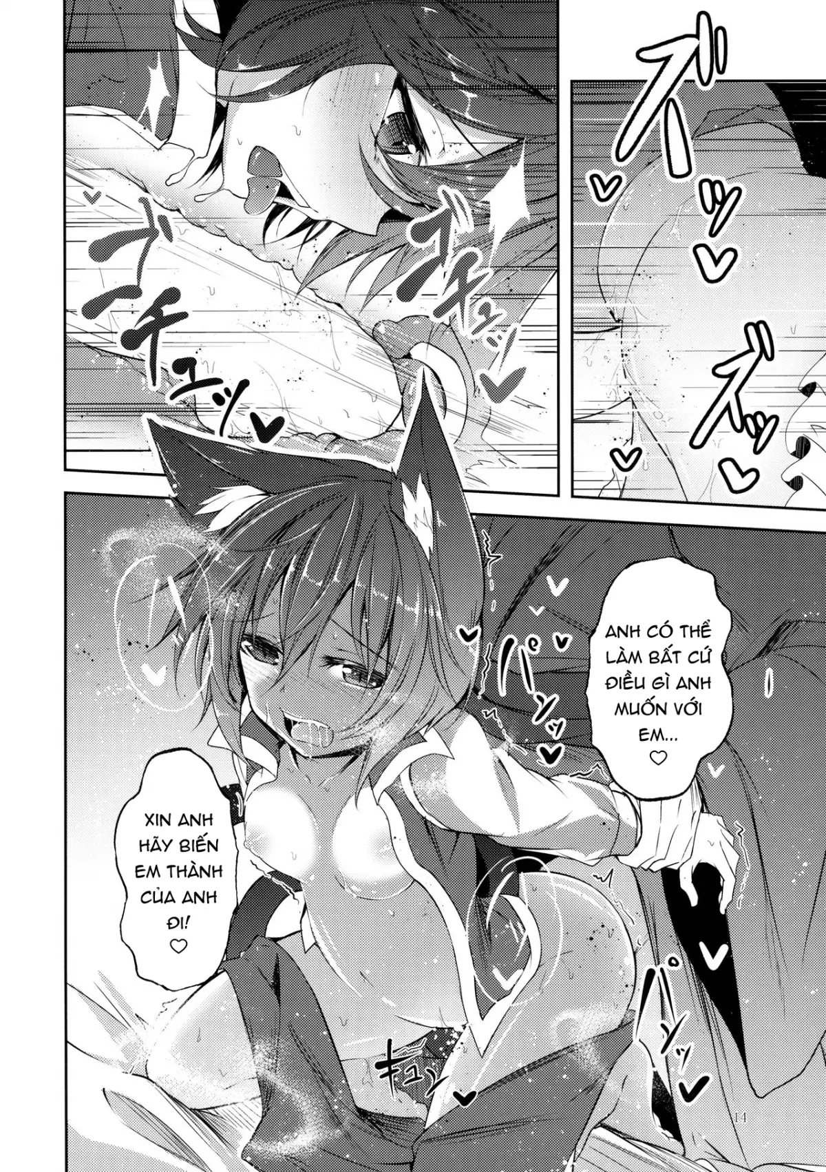 Senjitsu Tasukete Itadaita Kuroneko desu. (Touhou Project) [Vietnamese Tiếng Việt] [[DVT] Mov] - Full trang 16