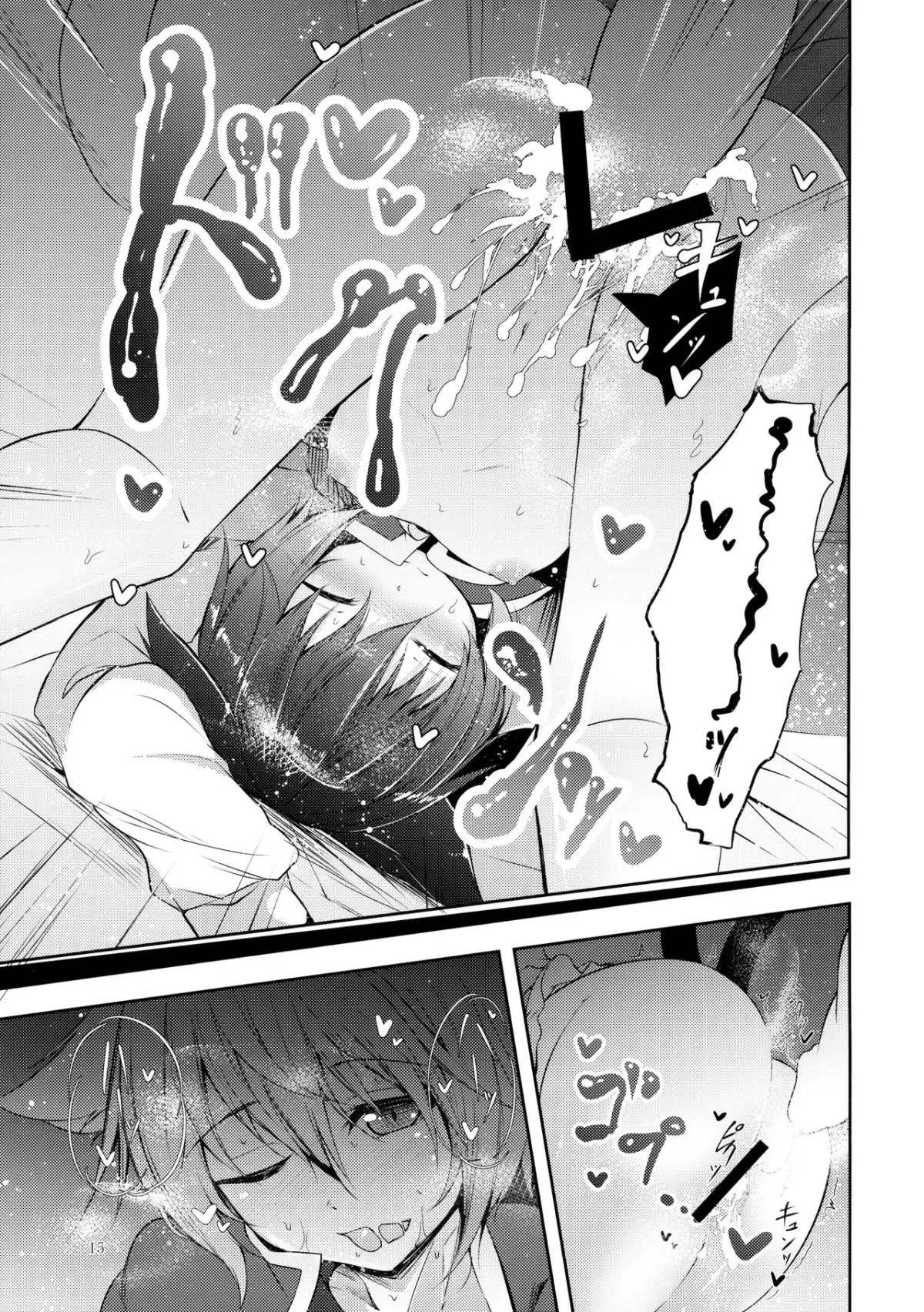 Senjitsu Tasukete Itadaita Kuroneko desu. (Touhou Project) [Vietnamese Tiếng Việt] [[DVT] Mov] - Full trang 17