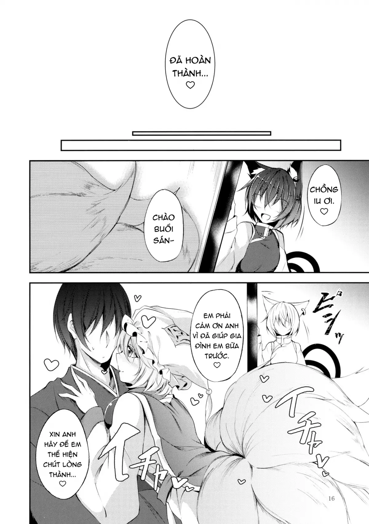 Senjitsu Tasukete Itadaita Kuroneko desu. (Touhou Project) [Vietnamese Tiếng Việt] [[DVT] Mov] - Full trang 18