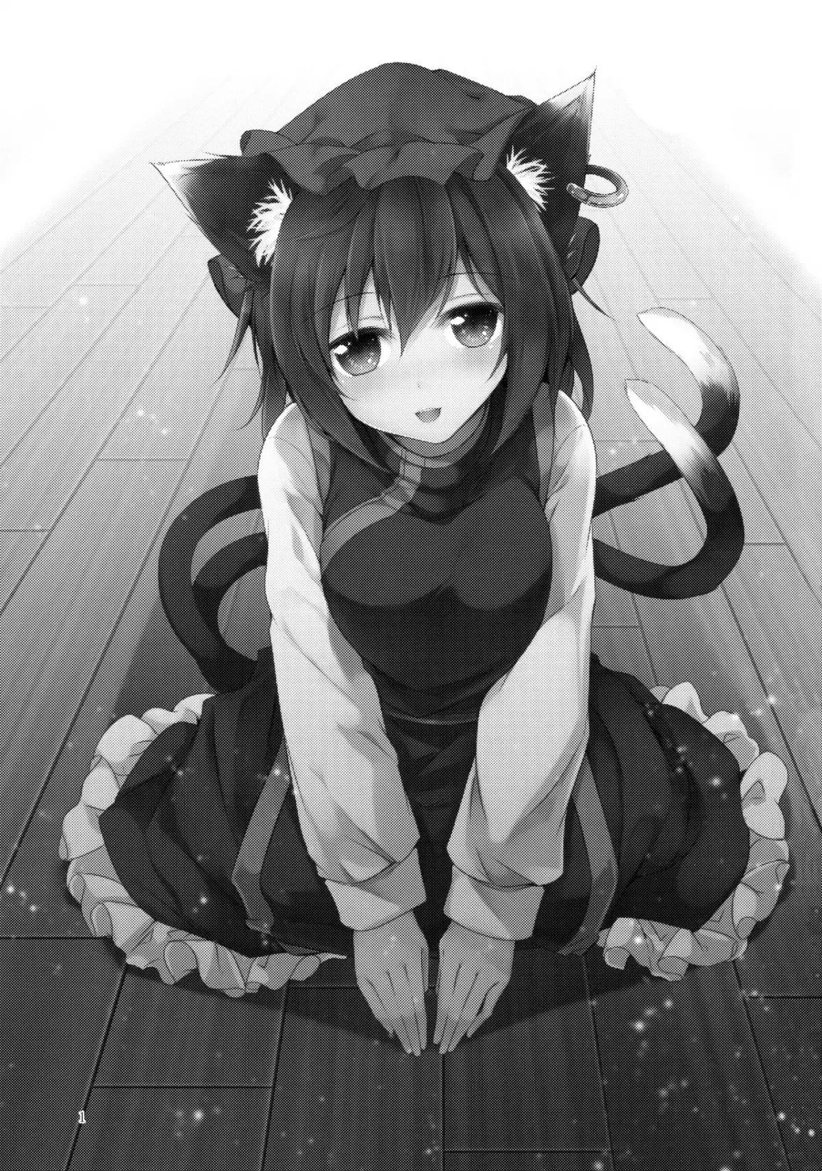 Senjitsu Tasukete Itadaita Kuroneko desu. (Touhou Project) [Vietnamese Tiếng Việt] [[DVT] Mov] - Full trang 2