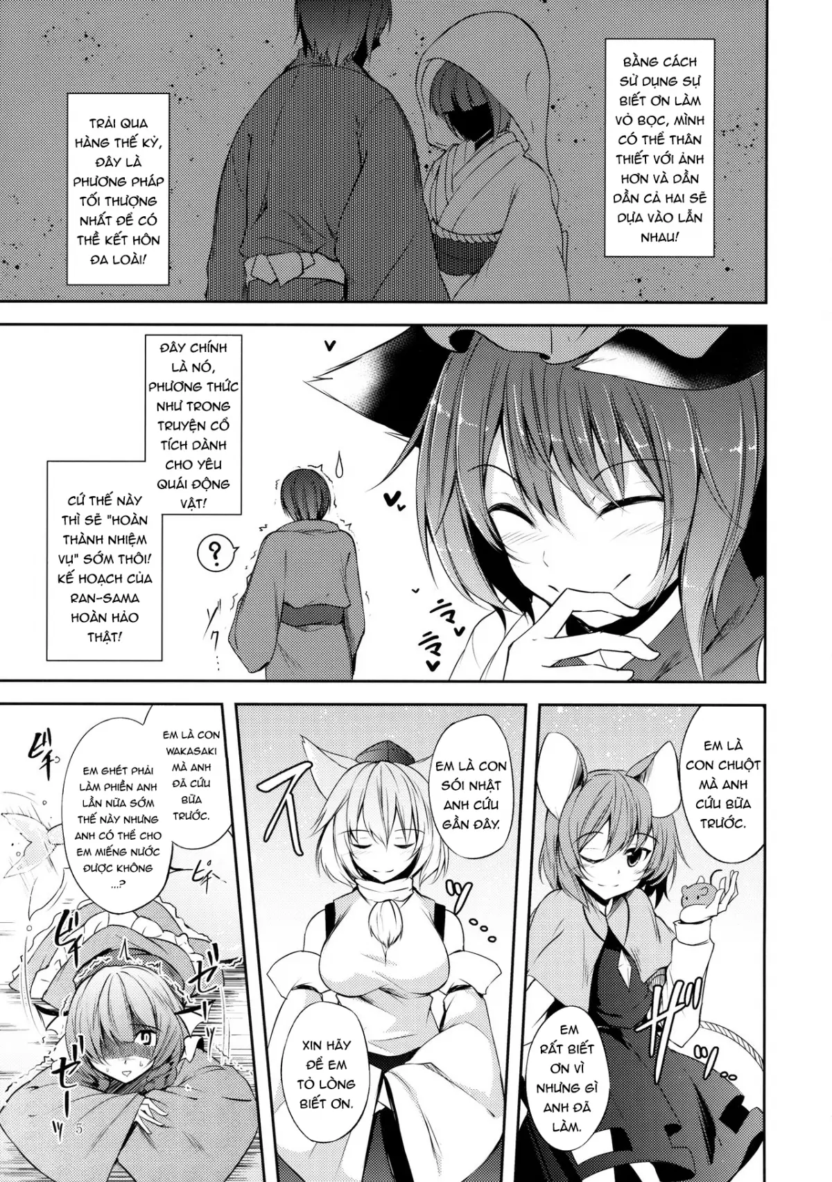 Senjitsu Tasukete Itadaita Kuroneko desu. (Touhou Project) [Vietnamese Tiếng Việt] [[DVT] Mov] - Full trang 7