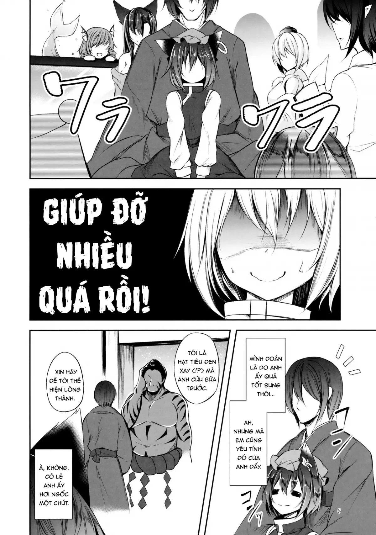 Senjitsu Tasukete Itadaita Kuroneko desu. (Touhou Project) [Vietnamese Tiếng Việt] [[DVT] Mov] - Full trang 8