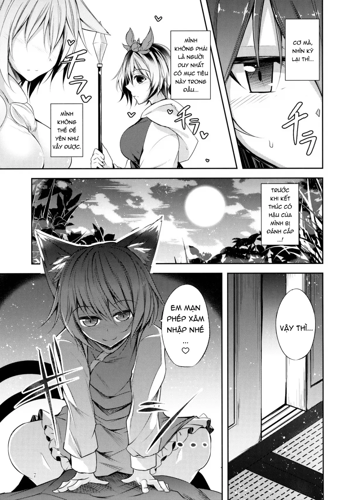 Senjitsu Tasukete Itadaita Kuroneko desu. (Touhou Project) [Vietnamese Tiếng Việt] [[DVT] Mov] - Full trang 9