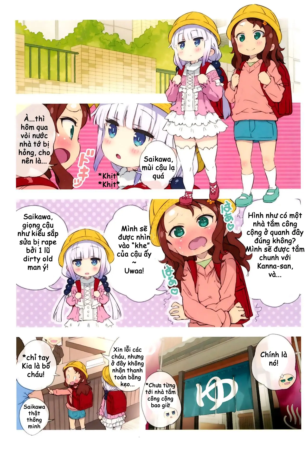 Matroos-san-chi no Pedragon - Full trang 3