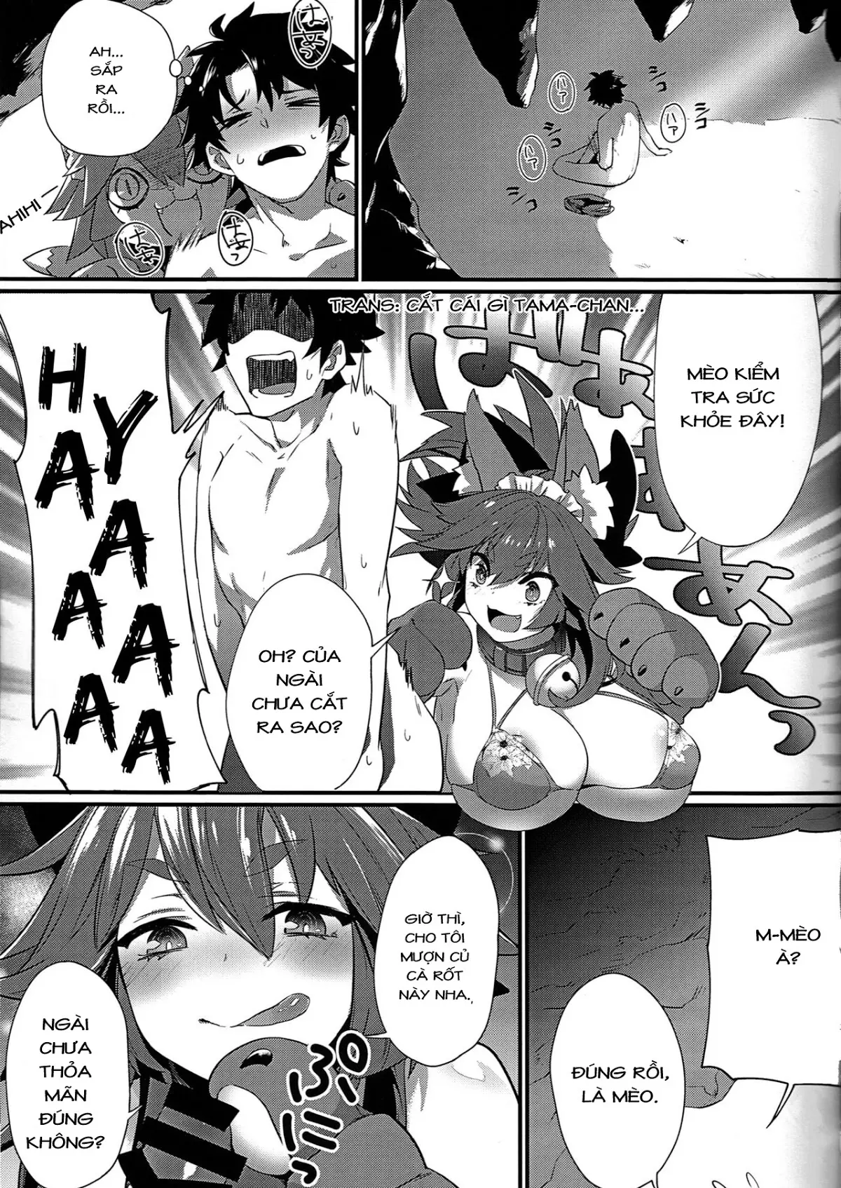Manatsu no Dosukebe Mesu Cat - Full trang 4