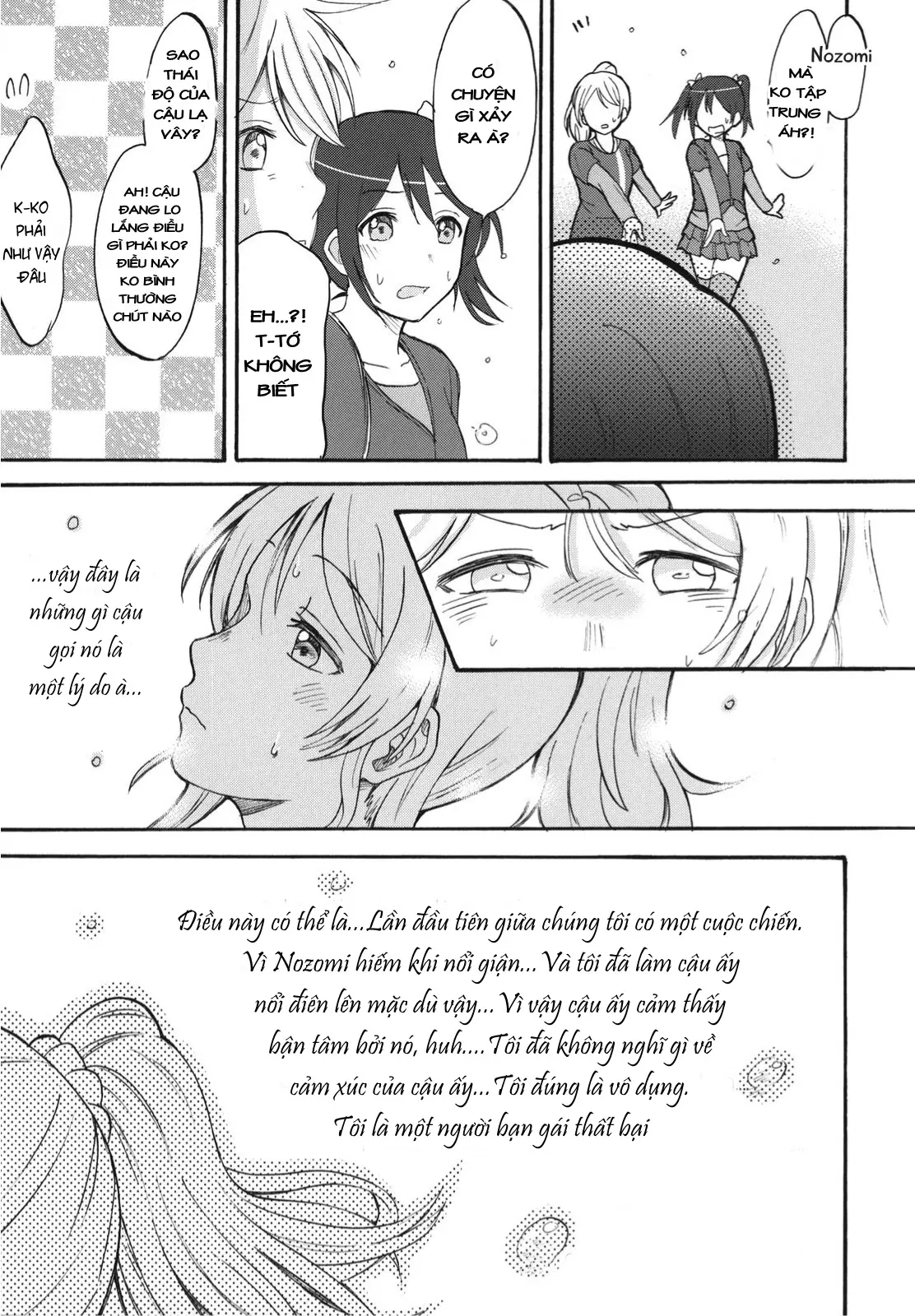 Dame Dame! My Darling | My Useless Useless Darling (Love Live!) [Vietnamese Tiếng Việt] [Snow FOX [DVT]] - Full trang 22