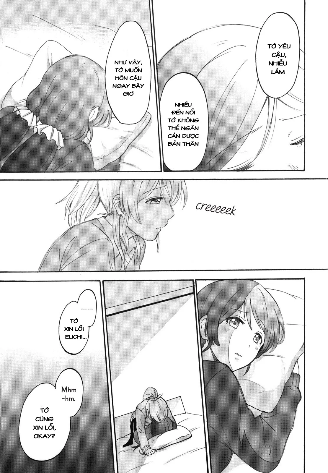 Dame Dame! My Darling | My Useless Useless Darling (Love Live!) [Vietnamese Tiếng Việt] [Snow FOX [DVT]] - Full trang 43