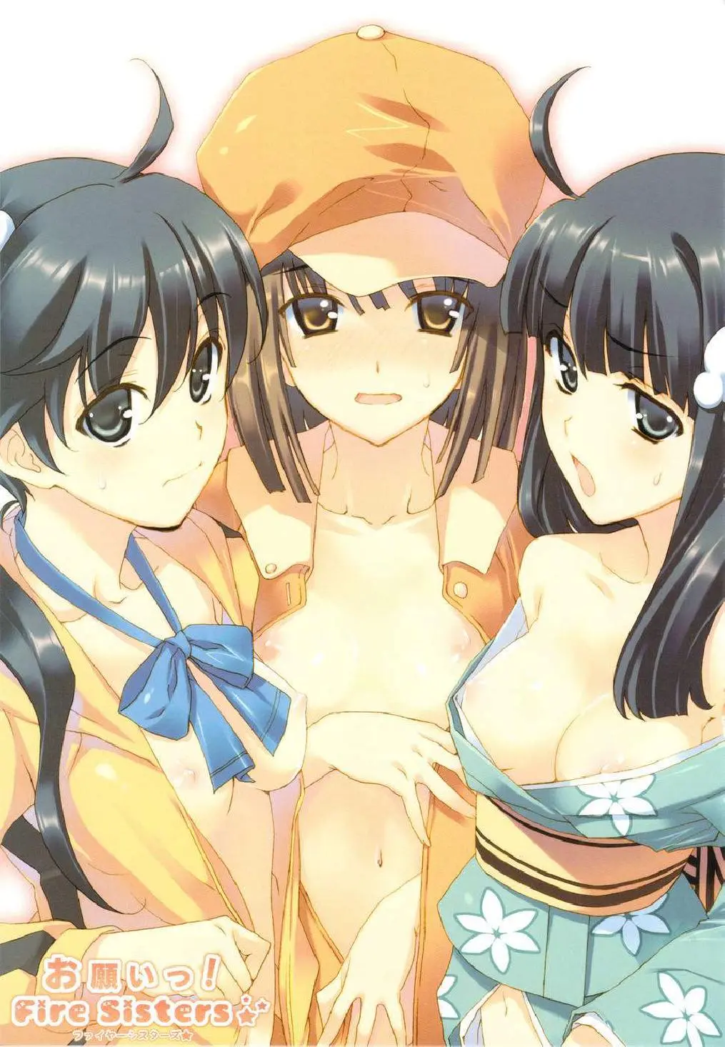 Onegai! FireSisters★ - Full trang 3
