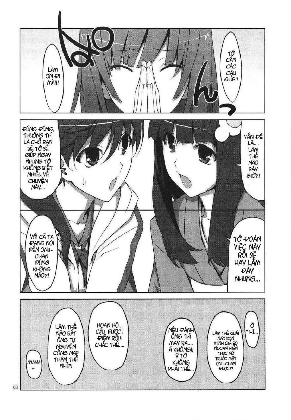 Onegai! FireSisters★ - Full trang 8