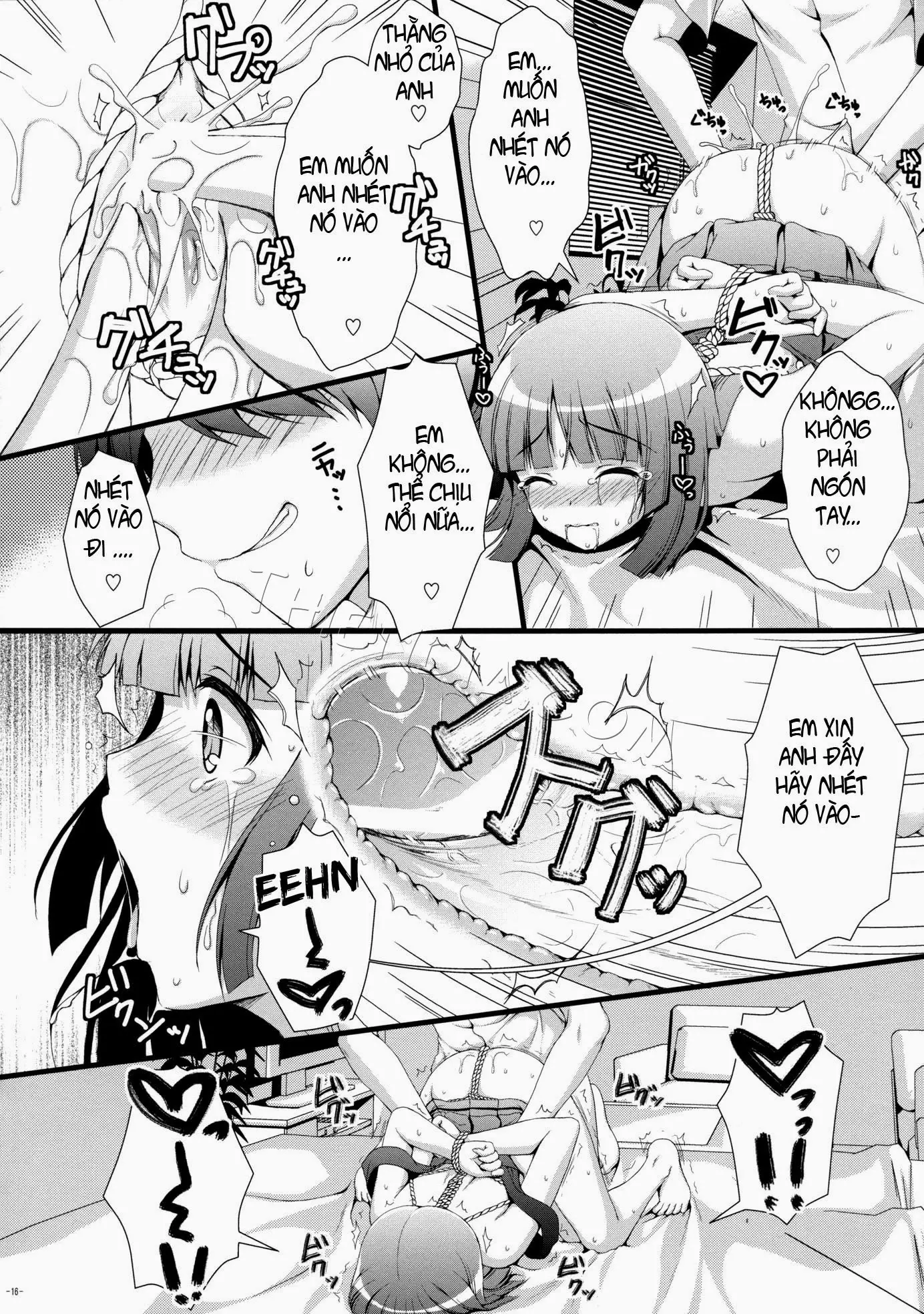 Nadeko no Hon - Full trang 15