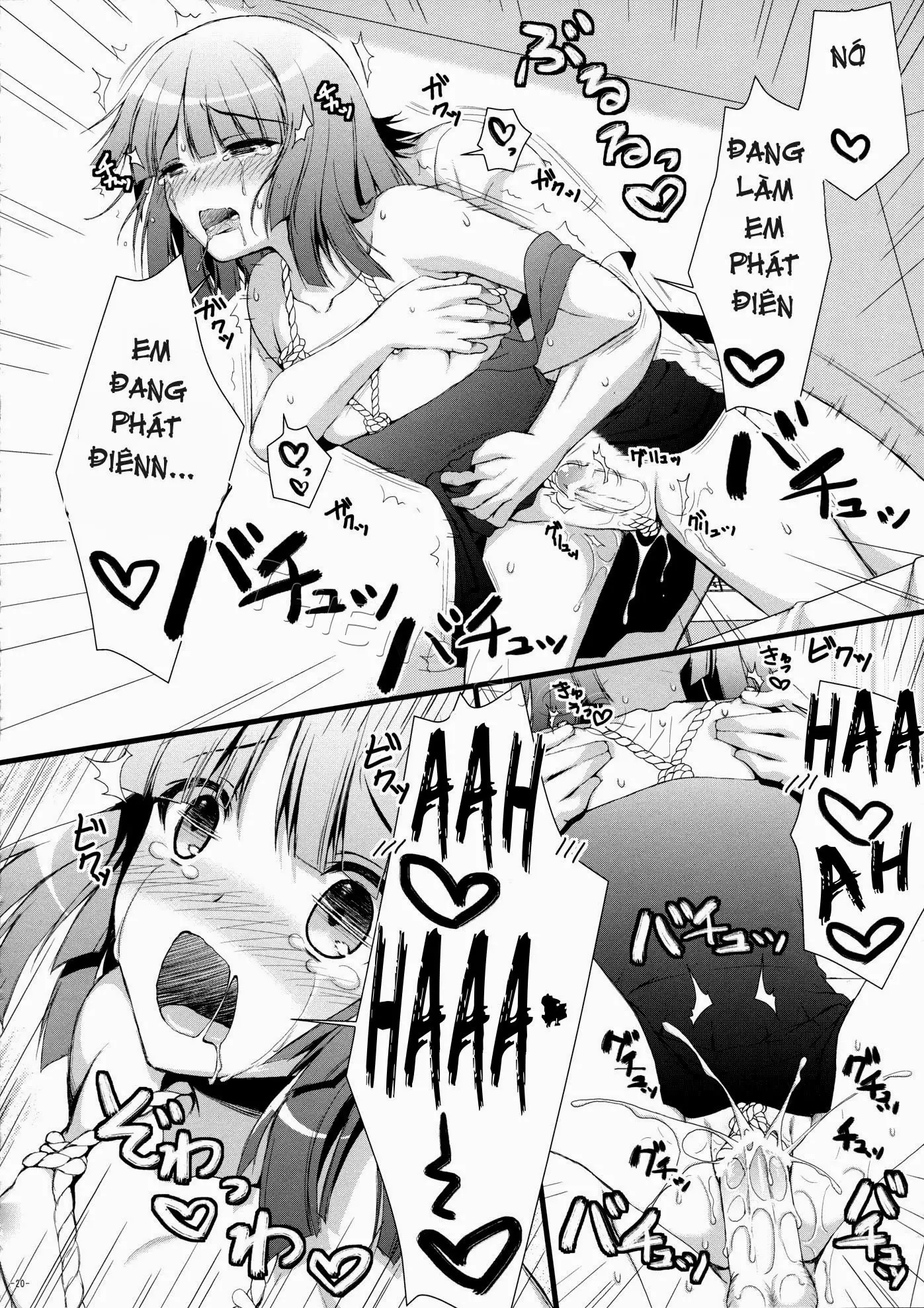 Nadeko no Hon - Full trang 19
