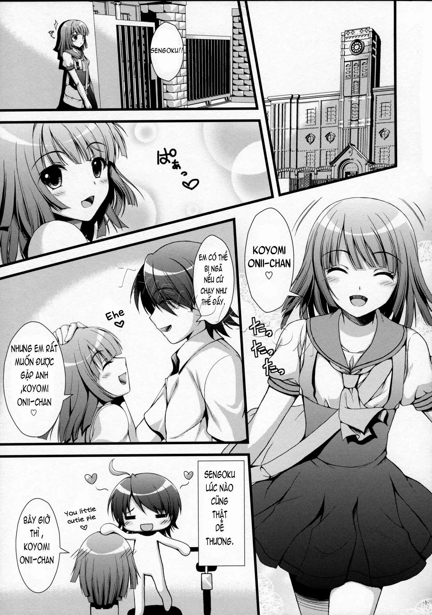 Nadeko no Hon - Full trang 4