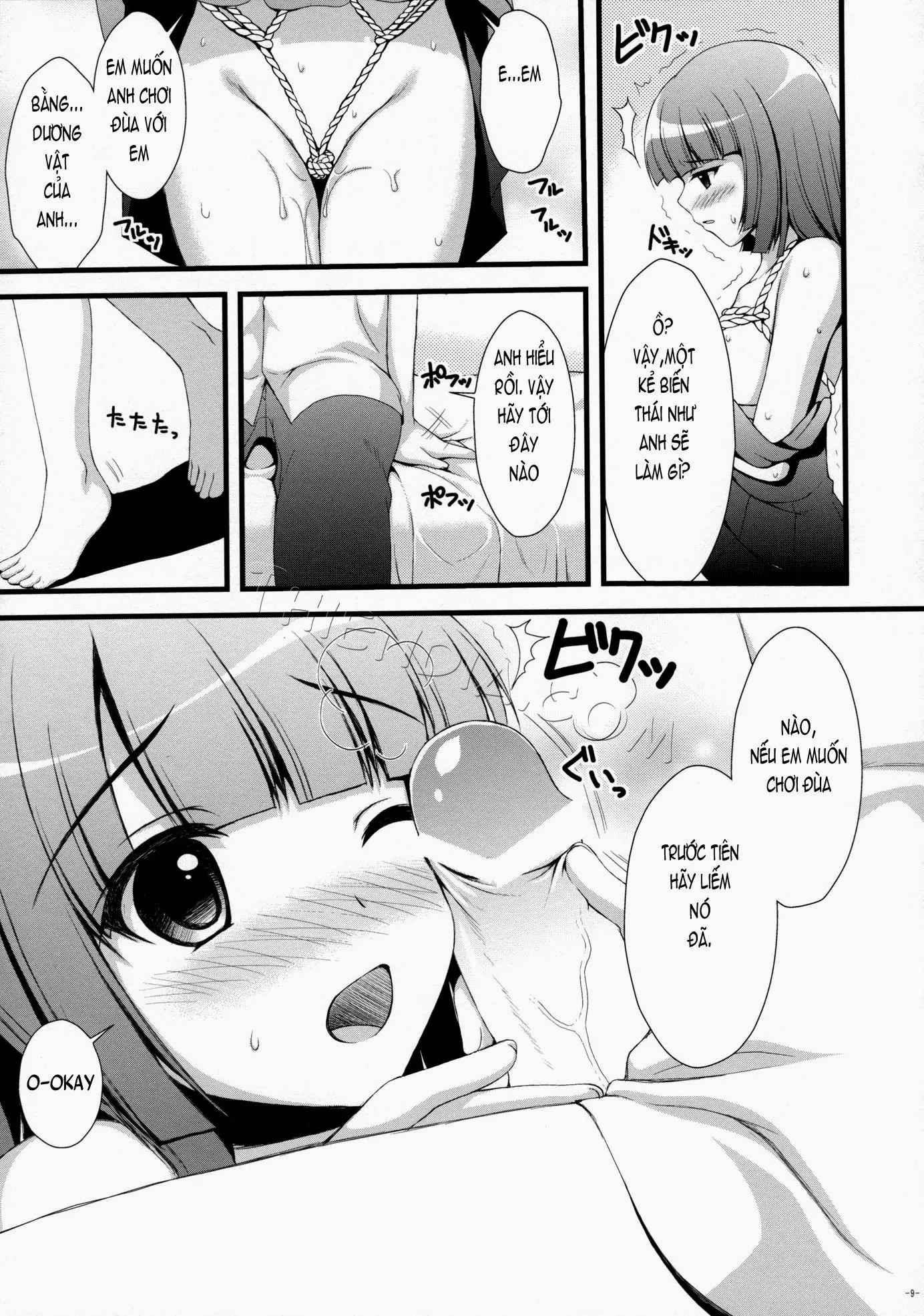 Nadeko no Hon - Full trang 8