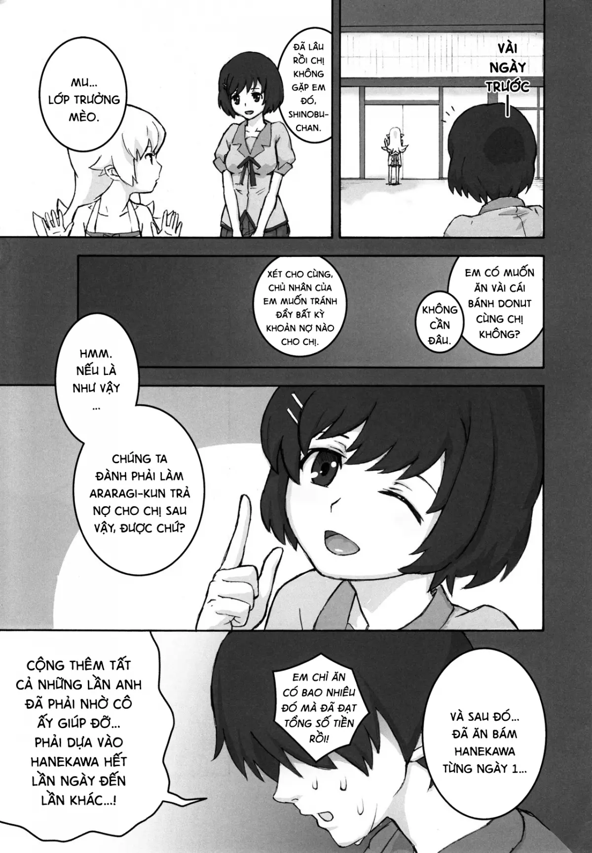 Shujuu no Kankei! - The Relation of Master to Servant - Full trang 4