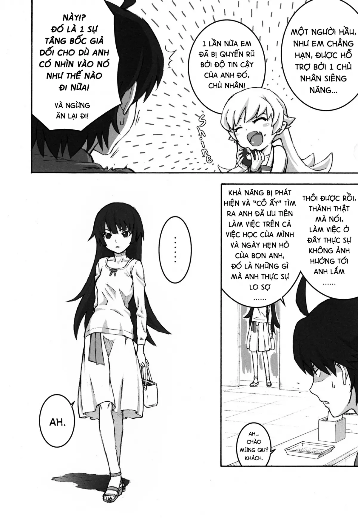 Shujuu no Kankei! - The Relation of Master to Servant - Full trang 5