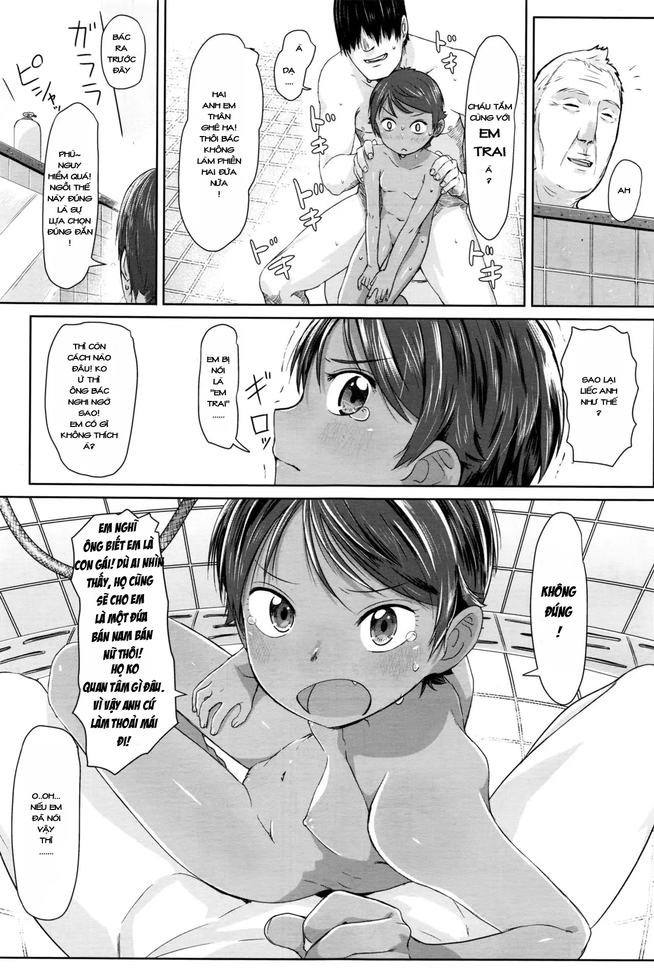 Sennyuu! Boyish | Infiltration! Boyish - Full trang 17