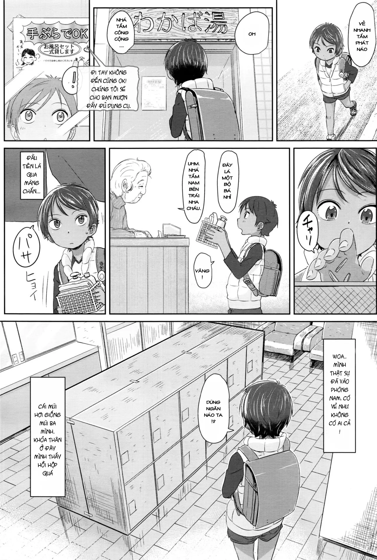Sennyuu! Boyish | Infiltration! Boyish - Full trang 4