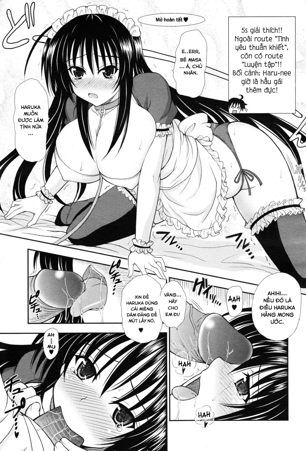 Personal Girl - Full trang 13