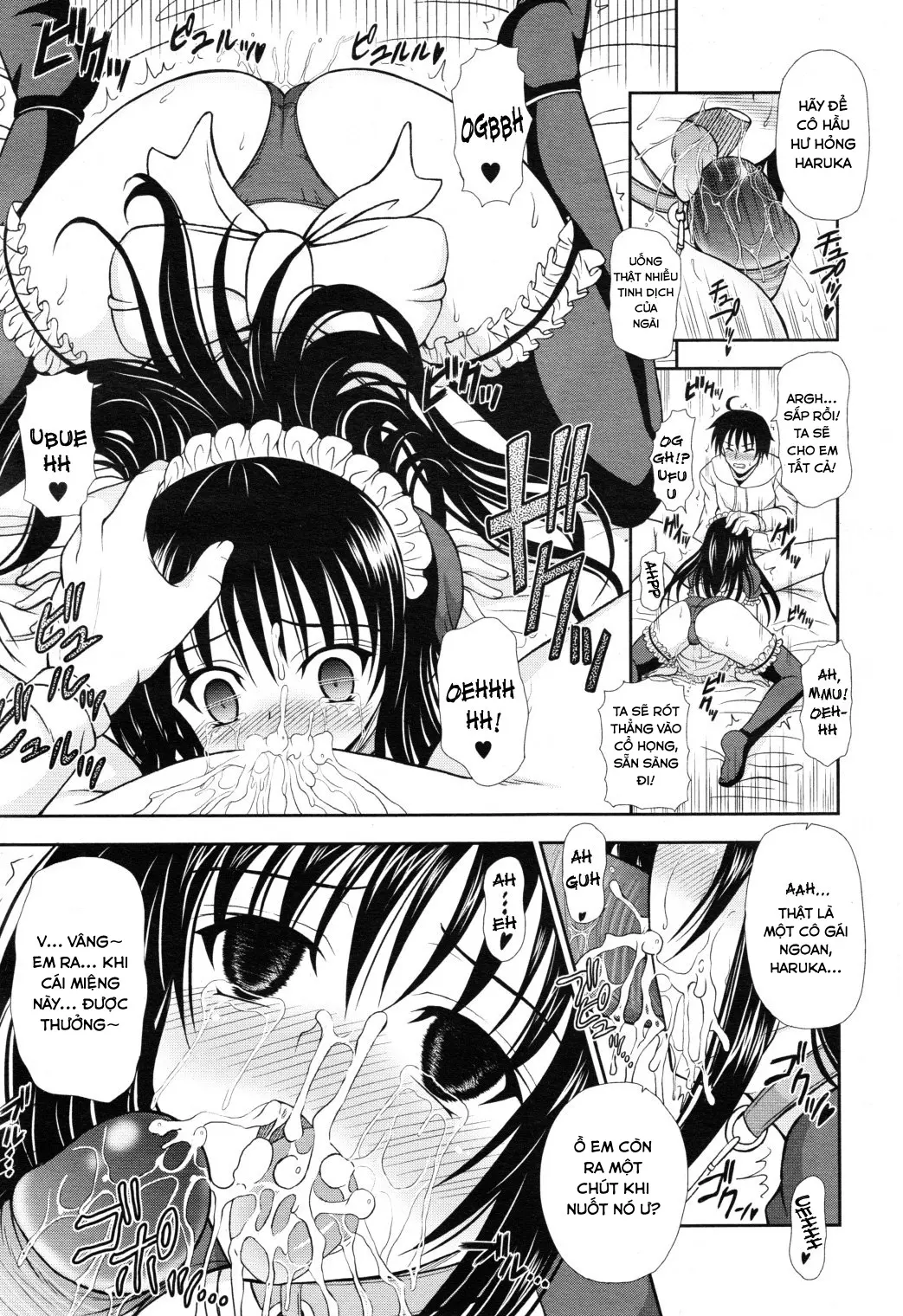 Personal Girl - Full trang 15
