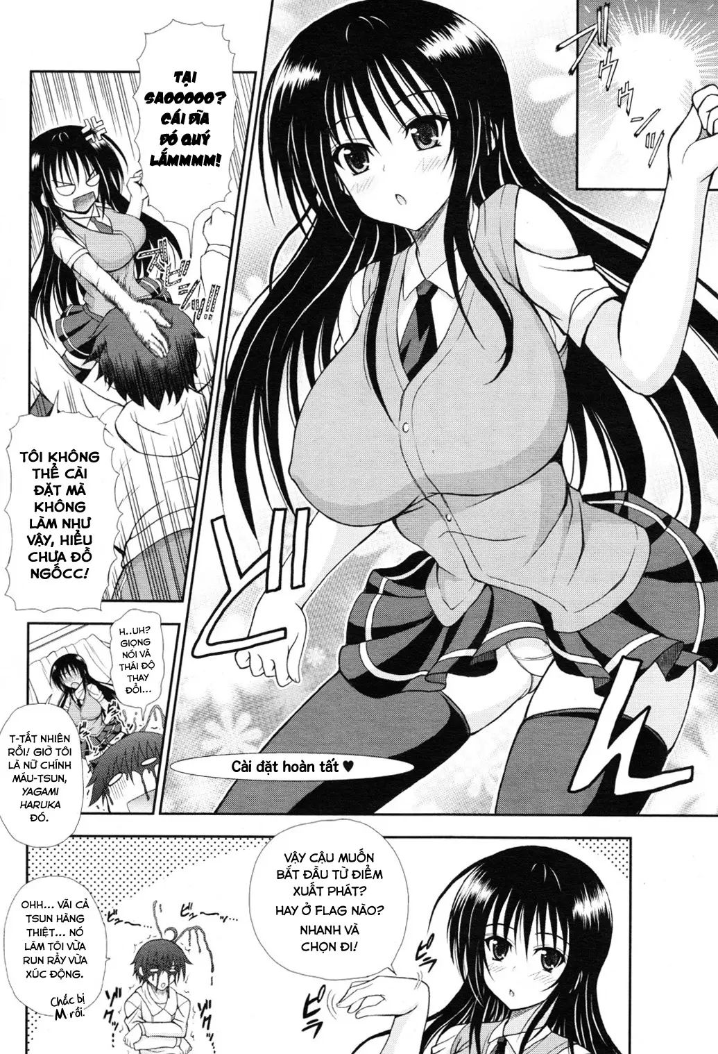 Personal Girl - Full trang 4
