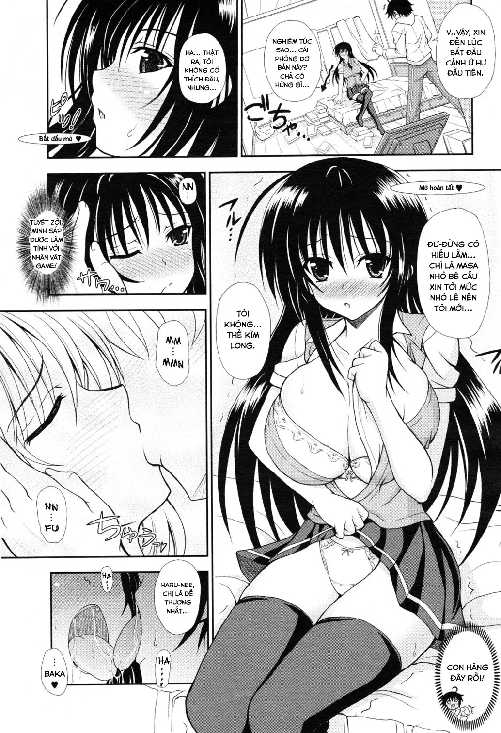 Personal Girl - Full trang 5