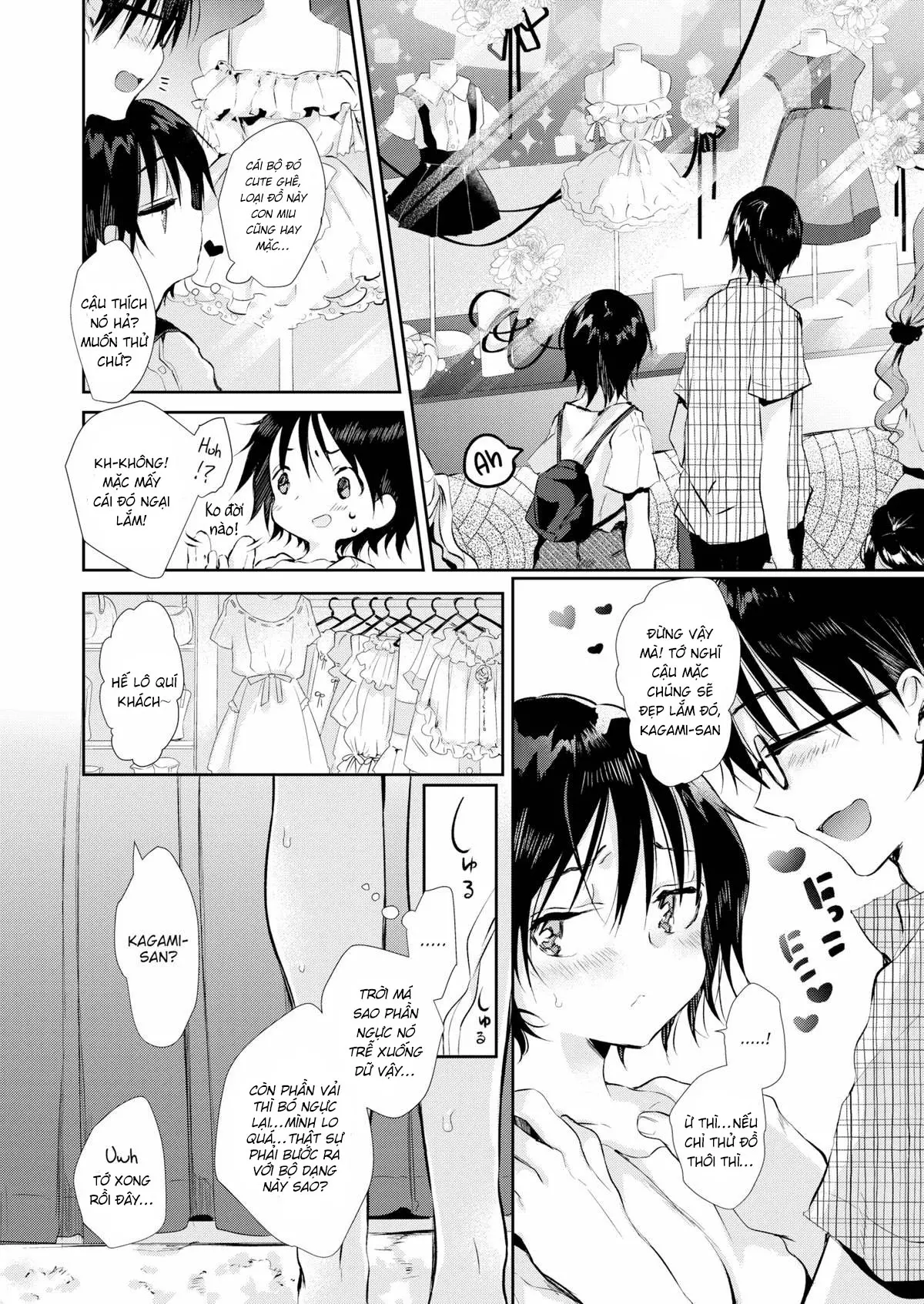 Sub-Heroine - Full trang 4