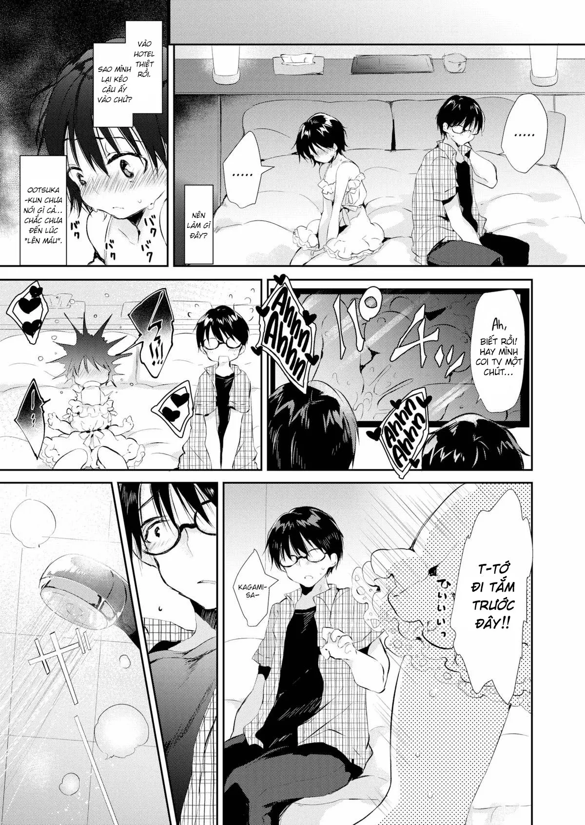 Sub-Heroine - Full trang 7