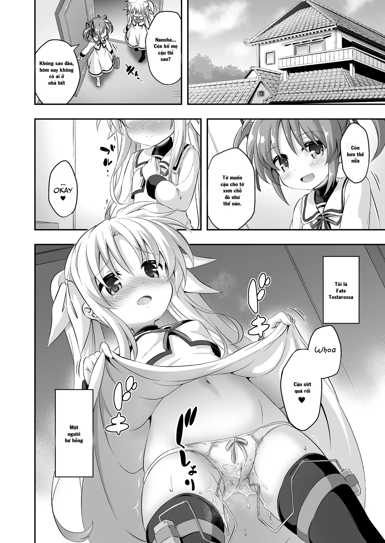 Loli & Futa Vol. 9 - Full trang 3