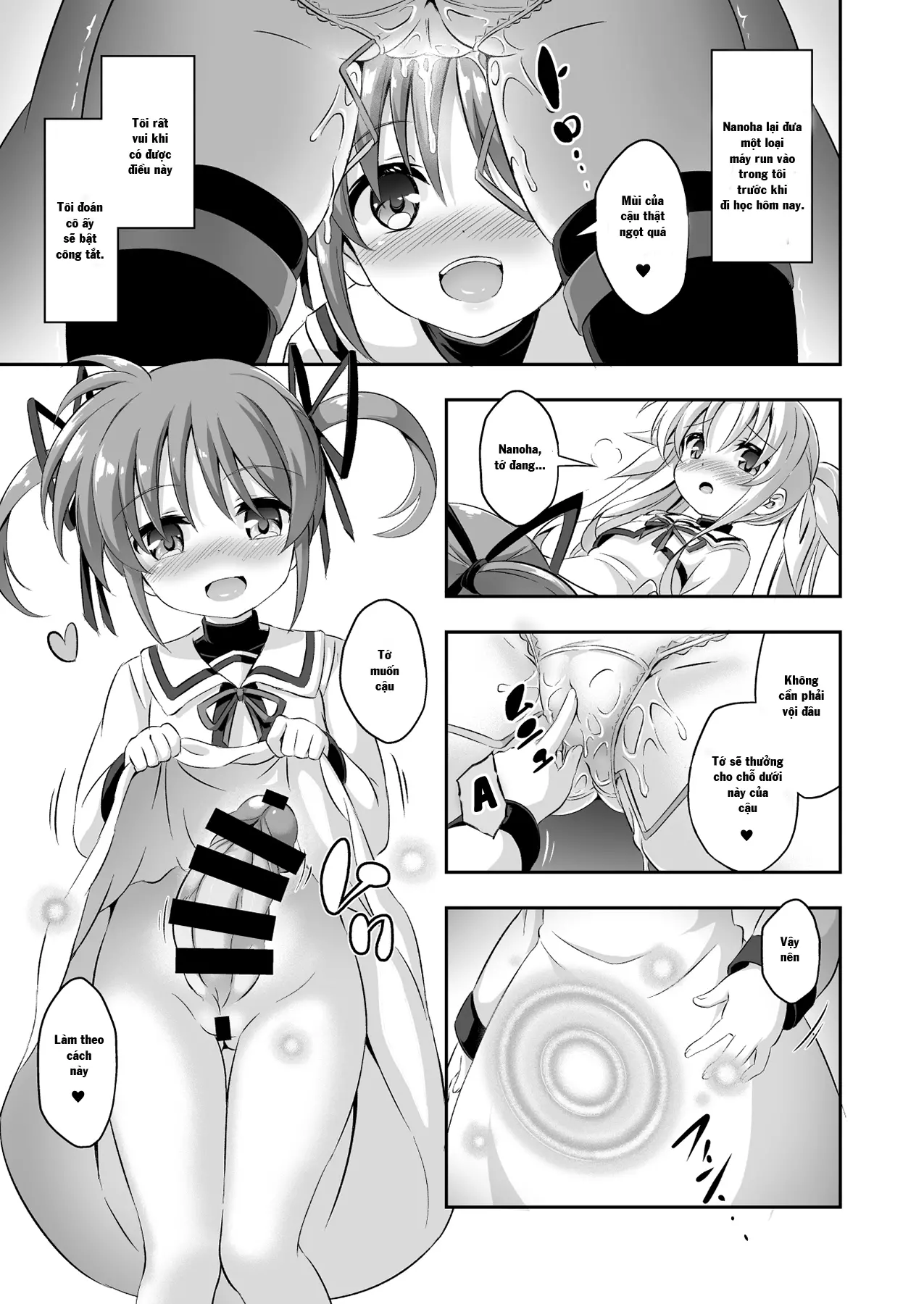 Loli & Futa Vol. 9 - Full trang 4