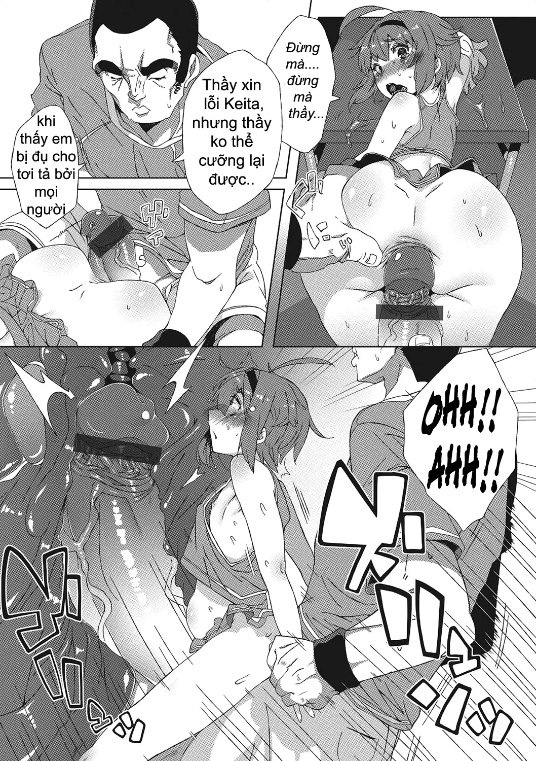 Ganbaru! Cheer Manager | The Hardworking Cheer Manager - Full trang 13