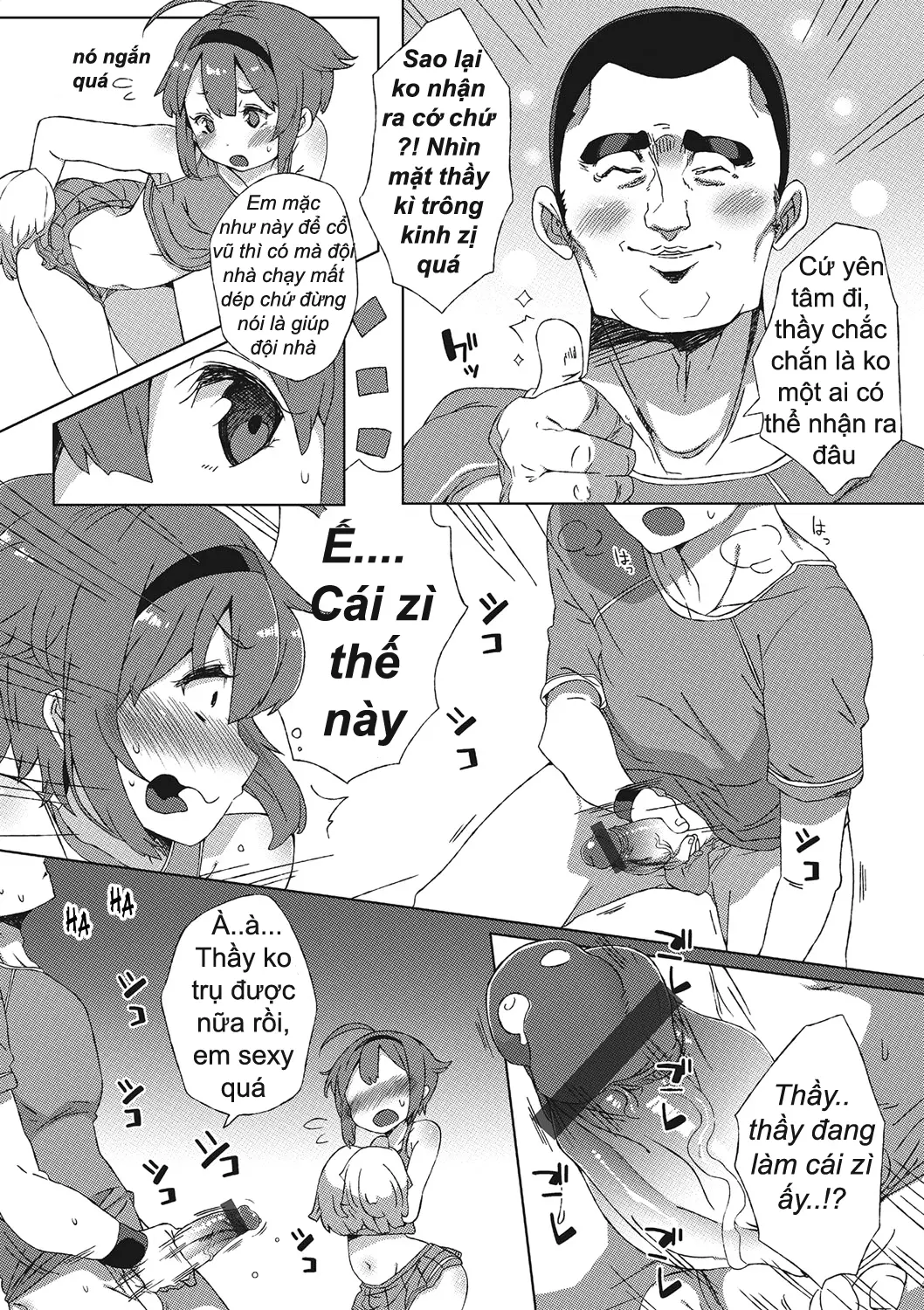 Ganbaru! Cheer Manager | The Hardworking Cheer Manager - Full trang 3