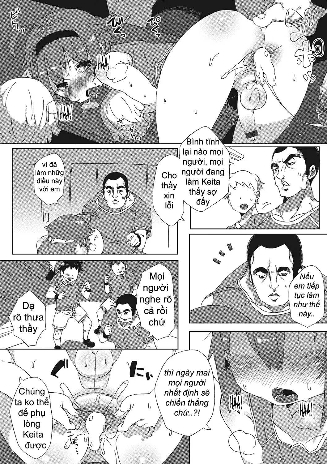 Ganbaru! Cheer Manager | The Hardworking Cheer Manager - Full trang 6