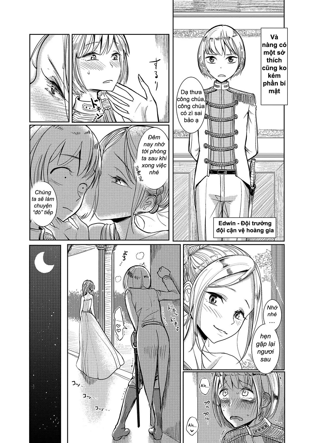 Hime no Neya - Princess's Bedroom - Full trang 2