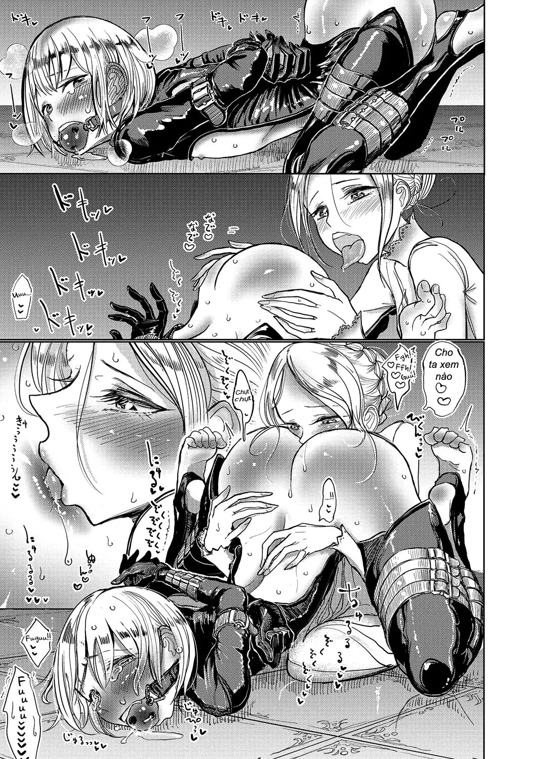 Hime no Neya - Princess's Bedroom - Full trang 5